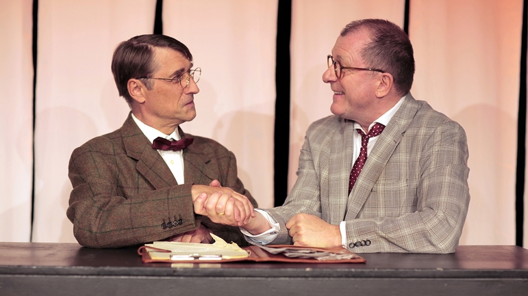 Achtsam morden - 1. Buch