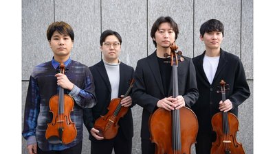 amaryllis 3x3 – »Debüt«  - Das Amaryllis Quartett präsentiert:  Quartet KAIRI 